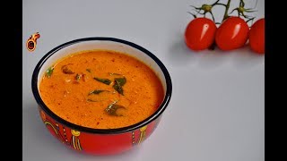 Easy Thakkali Curry Meen illatha Meencurry  മീൻ ഇല്ലാത്ത മീൻ കറി തൃശൂർ സ്റ്റൈൽ Ep351 [upl. by Ciapas]