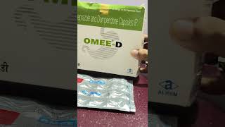 Omee d capsule health skincare medicineinfo coldmedicine swat medicinejankari trend natural [upl. by Mendel]