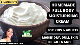 DIY Moisturizing Cream for DRY SKIN  Get Bright Smooth amp Glowing Skin  Kids and Adults  vlogs [upl. by Hawk]