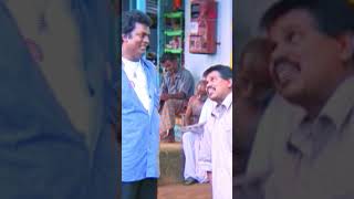 Watch 👆 Kunjikoonan Comedy Scenes kunjikoonan dileep navyanair comedy cochinhaneefa shorts [upl. by Elin]