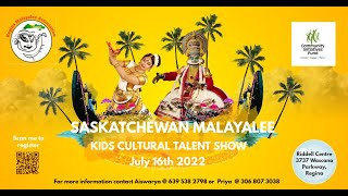 Saskatchewan Malayalee Talent Show [upl. by Olshausen212]