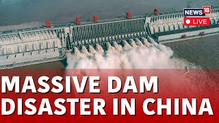 China News Live  Dam Break In China Live  Dam Collapses In China Live  Dam Breaks In China  N18G [upl. by Kellyann]