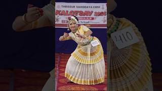 Mohiniyattam Dancer Avanthika R Pradeep mohiniyattam godsowncountry [upl. by Yelsha]