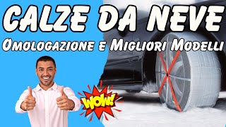 Calze da Neve per Auto Omologazione e Migliori Modelli Omologati per lItalia [upl. by Uta536]