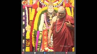 Aradhana of Jagadguru Shankaracharya Sri Sri Abhinava Vidyatirtha Mahaswamiji Glimpse from Sringeri [upl. by Nedrah781]