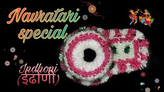 Crochet indhoni amp kalash stand making navratri garba [upl. by Huang273]