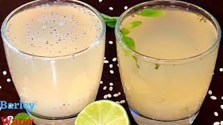 Barley Water  How To Make Barley Water  Barley RecipesHow To Prepare Barley WaterBarley Lemonade [upl. by Ahsieket]