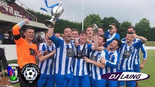 CUP FINAL HIGHLIGHTS  Tranent Juniors 02 Penicuik Athletic 201718 [upl. by Cheatham]