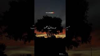 JUNAID JAMSHED  MERA DIL BADAL DE  OFFICIAL HD VIDEO  HITECH ISLAMIC  BEAUTIFUL NAAT [upl. by Novelia858]