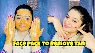 DIY TAN REMOVAL FACE MASK  Glowing Skin Naturally [upl. by Labina642]