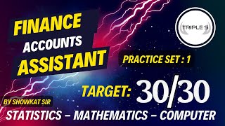 Practice Set 1  Statistics  Computer  Mathematics  Target 3030  Finance Accounts Assistant [upl. by Blair]