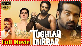 Tughlaq Durbar Movie  Vijay Sethupathi  Raashii Khanna  Manjima Mohan  R Parthiban  TFCCinemalu [upl. by Yeldahc]