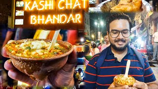 Street Food Of Banaras  Local Food Of Kashi  Must Try Places [upl. by Gordy]