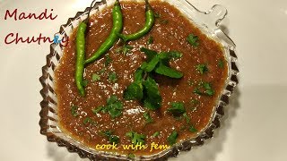 MANDI CHUTNEY  EATEN ALONG WITH CHICKEN MANDI  मंदि चटनी  MANDI SAUCE  BY COOK WITH FEM [upl. by Notanhoj355]