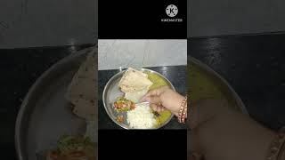 salona Sa Sajan haishoets shortvideo youtubeshorts cooking [upl. by Naryb]