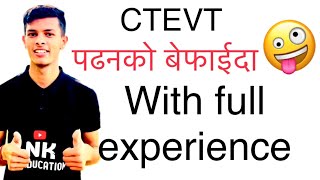 ctevt padhane ki nai video  full details of ctevt course  about ctevt nepal  ctevt information [upl. by Eugeniusz]