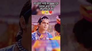 love radha krishna trending reels shorts videotrendingreels [upl. by Werra]