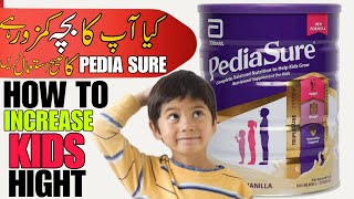 Pedia sure Supplement Benefits  How To Increase Kids Hight And Weight height mummys world [upl. by Land]