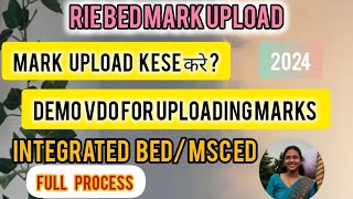 How to upload qualifying marks RIE cee 2024 ✅👍 demo vdo [upl. by Bathsheeb905]