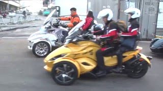 2016년 BRP CANAM SPYDER JAPAN 4박5일 TOURING [upl. by Dennet]