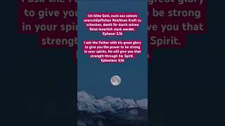 Epheser 316  Ephesians 316 bibel bible jireh Worship praise [upl. by Assennej]