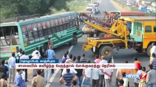 News in short at En Tamil Nadu express 02  28102016  News7 Tamil [upl. by Maeve275]