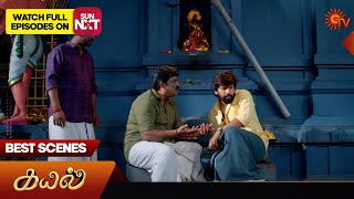 Kayal  Best Scenes  22 Nov 2024  Tamil Serial  Sun TV [upl. by Kotta]