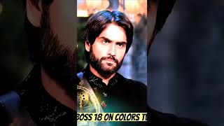 Ekta Kapoor ne li class Watch bigboss18 on jiocinema ektakapoor [upl. by Sinned669]