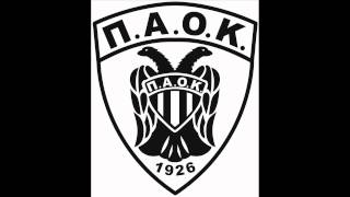 Paok FC  Official Song [upl. by Sinnek]