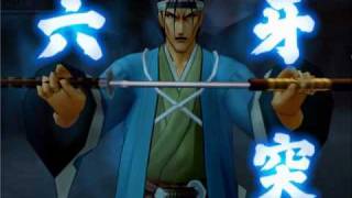 Enjou Kyoto RInne Shinsengumi Saito vs Hitokiri Battousai Kenshin [upl. by Nehgaem971]