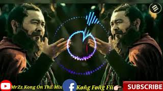 ឆាវៗរេប ក្បត់ 🎧👍ឡើងឡូយ the chav chav kbort Remix 2019Ft MrZz Kong On ThE Mix [upl. by Farver]