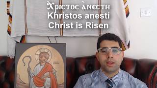 Coptic Hymns Ⲭⲣⲓⲥⲧⲟⲥ ̀Ⲁⲛⲉⲥⲧⲏ Khristos Anesti  خريستوس  Christ is Risen Greek Hymn Resurrection [upl. by Ihcalam]