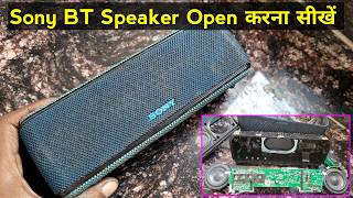 Sony Model No SRS XB31 Bluetooth speaker Open करना सीखें  Electronics Verma [upl. by Aronael]