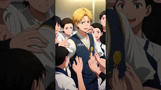 Anime story viral shortvideo shorts new anime cartoon story viralvideo cartoons [upl. by Bocyaj693]