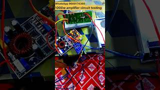 😨1000w circuit 12v dc testing viral dj audio automobile audio [upl. by Dulsea]