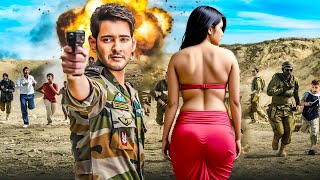 Dackalti  New Released South Indian Movie In Hindi  South Movie In Hindi  Action Movie [upl. by Hareema]