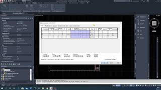 Insérer un bornier  rail Autocad élec [upl. by Seed]