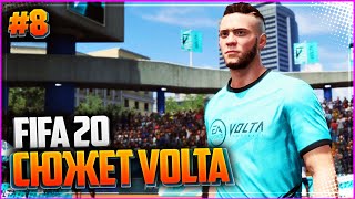 FIFA 23 on Yuzu Emulator  Android Gameplay  Poco X3 Pro Snapdragon 860 Performance Test [upl. by Leuqram955]