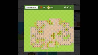 Google Minesweeper 112 HARD 55555 133 seconds [upl. by Garlen]