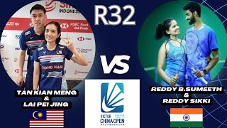 R32 TanampLai MAS VS ReddyampReddy IND China Open 2024 badminton badmintonmalaysia [upl. by Humfrey405]