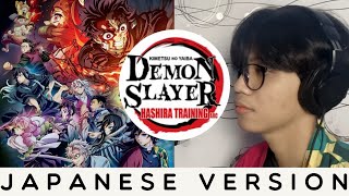 Demon Slayer Season 4 Opening My First Story X Hyde  Mugen 夢幻  Cover By Nekofan [upl. by Atalante]