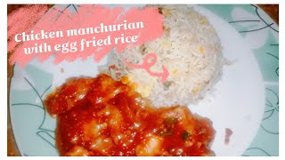 chicken manchurian recipe  Restaurant style recipe  how to make perfect manchurian amp egg rice [upl. by Silisav]