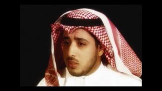 نشيد أتدرى من يزيل الهم مشارى العرادة [upl. by Bentley]