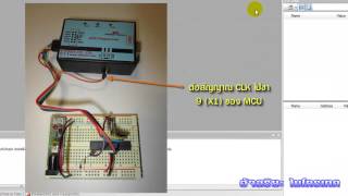 Un lock Fuse Bit for ATMega 8 168 328 [upl. by Walsh]