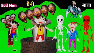 KITTU KI SHAITANI 23। Granny AUR BABA। gulli bulli। pagal beta। deshi comedy video। evil nun।cartoon [upl. by Acie]