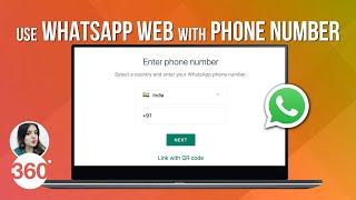 Cara Login Whatsapp Tanpa Kode Verifikasi [upl. by Adis642]