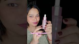 Ponds AntiPigmentation Serum❤🌸Ponds Serumpigmentationradianceglow skincareshortsyoutubfeed [upl. by Leira]