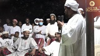 Témoignage dun extablighi auprès du Cheikh Muzzammil Faqiri [upl. by Lenz109]