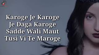 Pachtaoge Female Version Lyrics  Nora Fatehi  Asees Kaur  Jaani  B Praak  Rajitdev  Bhushan K [upl. by Berey928]