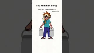 The milkman song bollywood music travel newsong song nature [upl. by Robson]